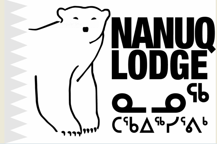 Nanuq Lodge & Executive Suites logo