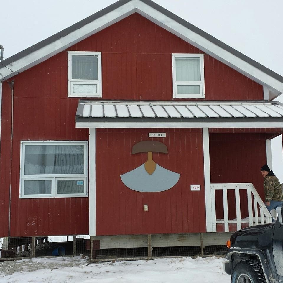 Image 1 of Ulu House