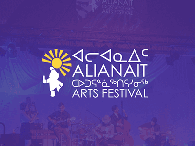 Image 1 of Alianait Entertainment Group